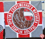 Spartak-Terek (46).jpg